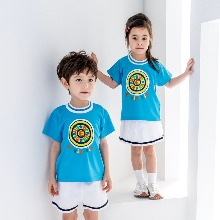 어린이집 유치원 단체 반팔 캠프티 티셔츠 해님 블루 10장